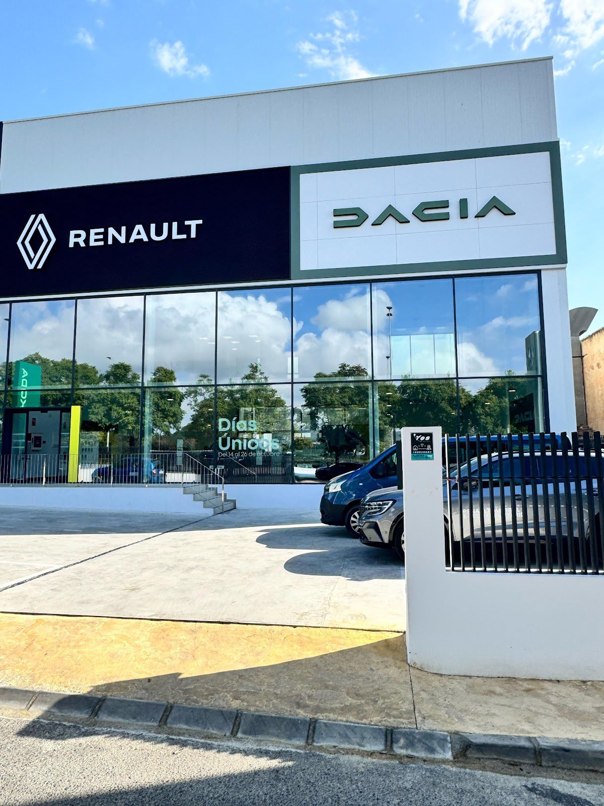 Renault Vélez-Málaga Tahermo