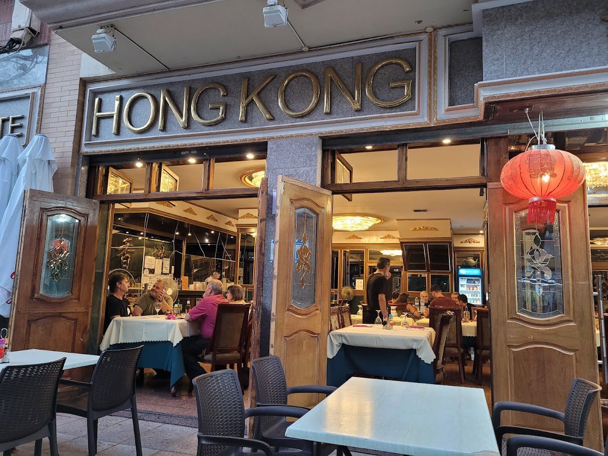 Restaurante Hong Kong