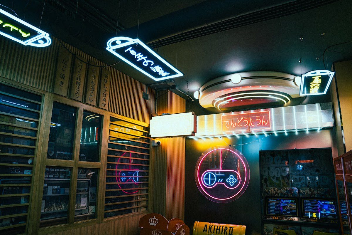 Akihiro Ramen Street