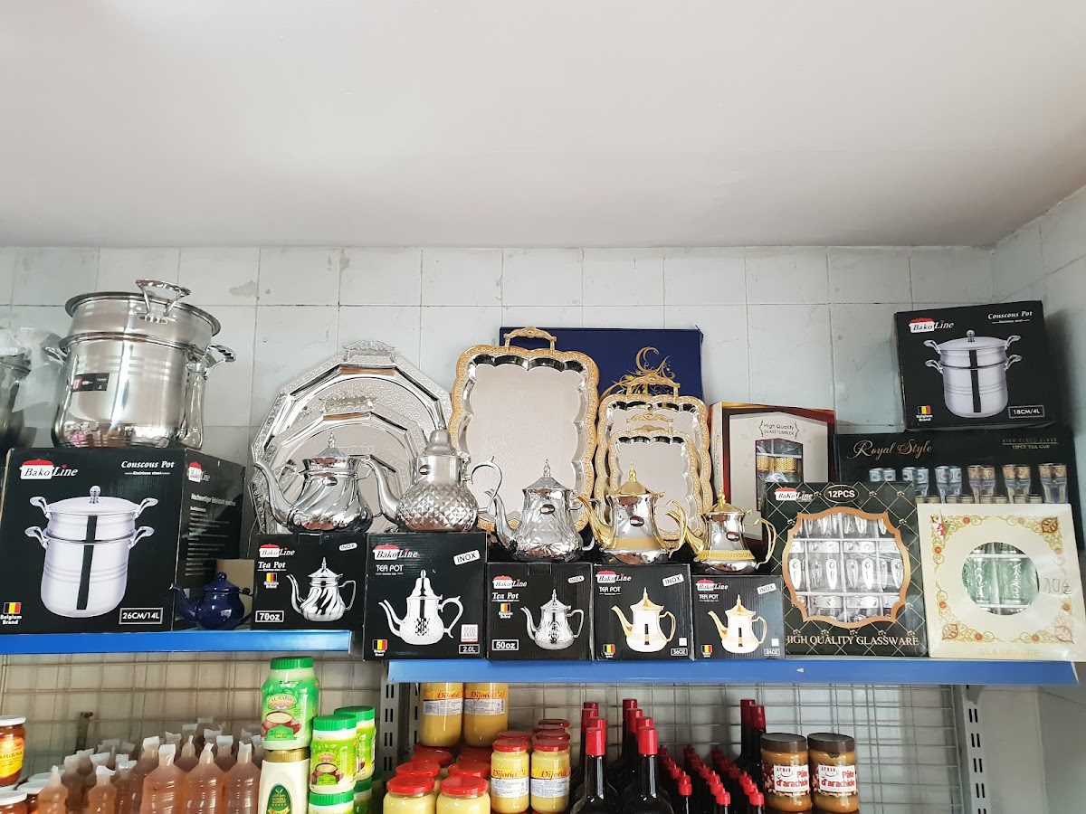 Carnicería andalucía halal Vélez Málaga