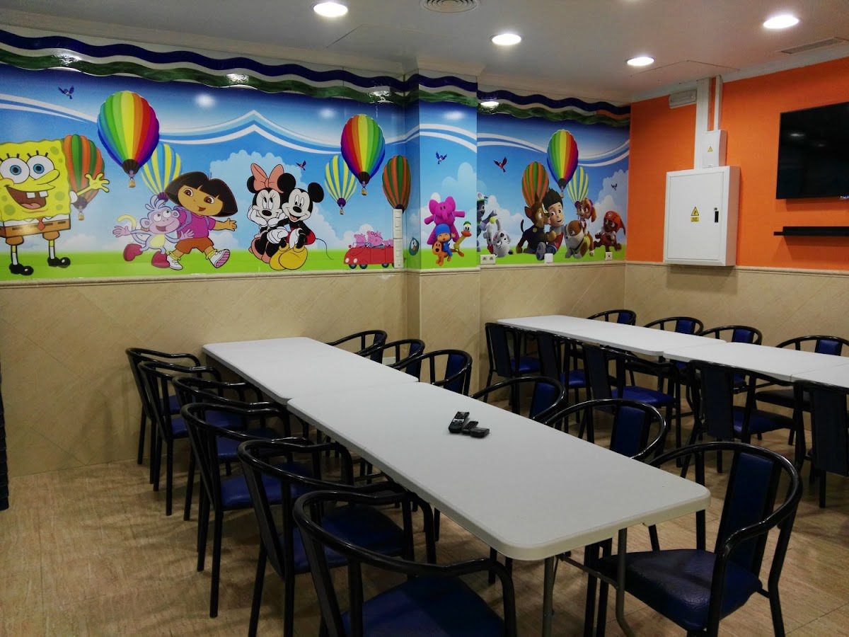 PARTY PARK