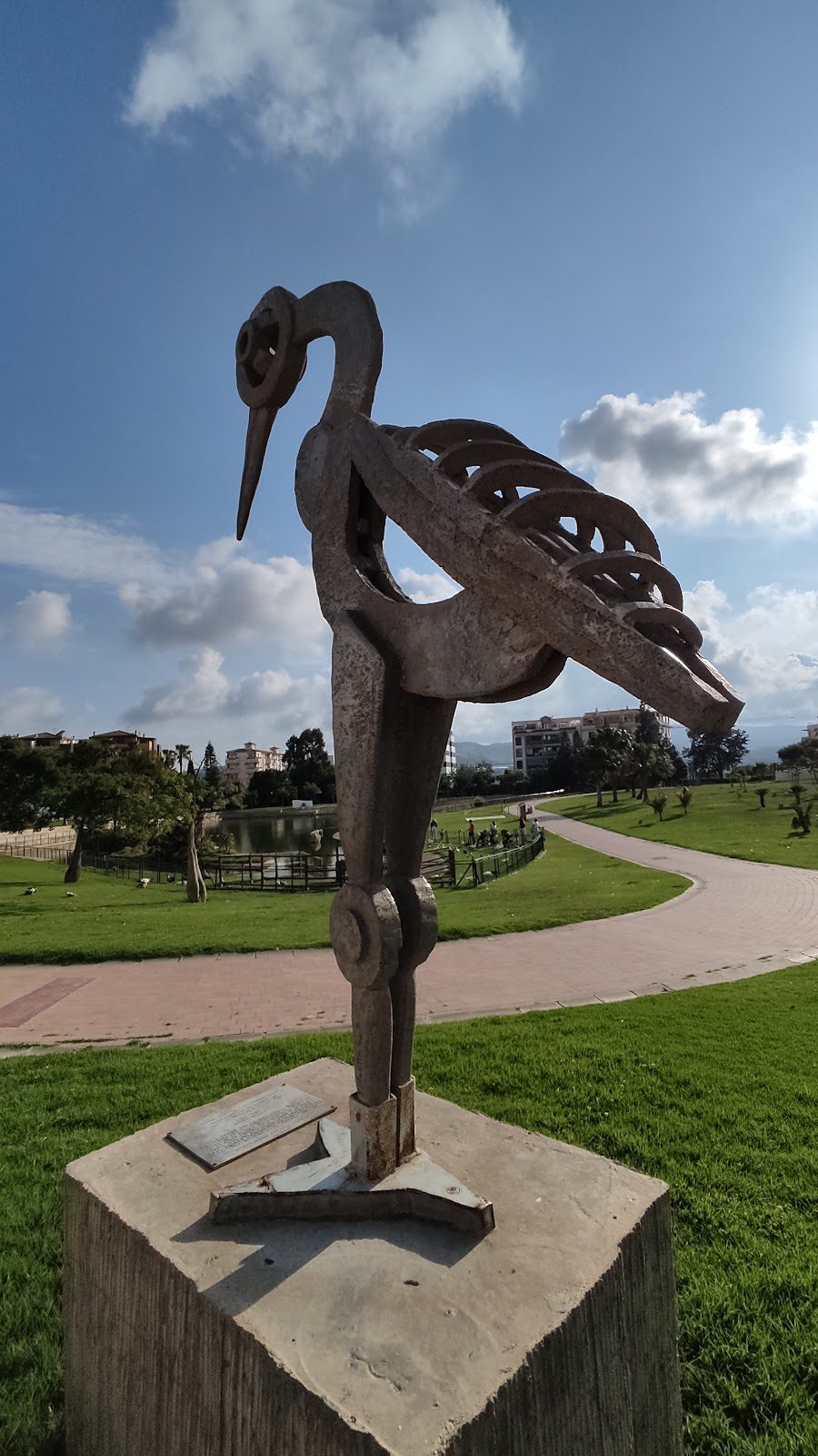 María Zambrano Park